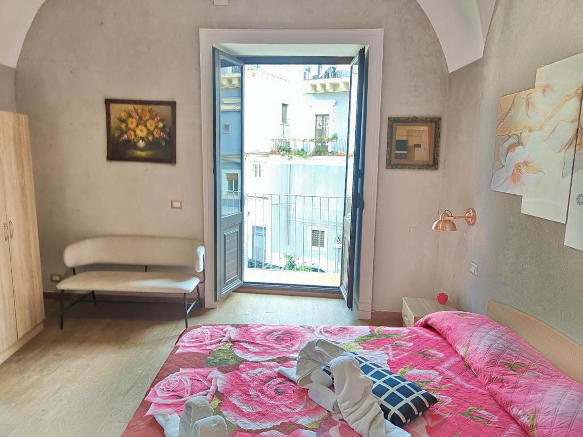 Appartement Pantaleone Holiday House à Catane Extérieur photo